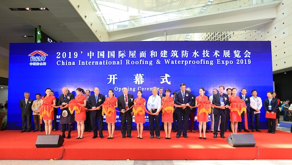 2019中國防水展 新征程開啟！丨2019展會 擁抱新征